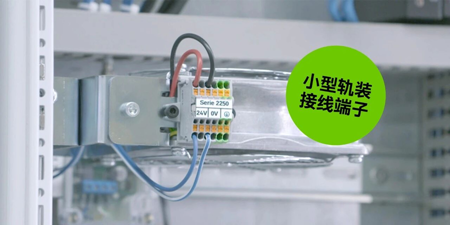 益德